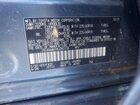 2021 Toyota Venza Бирюзовый vin: JTEAAAAH1MJ080108