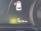 2021 Toyota Venza Limited Beige vin: JTEAAAAH2MJ003411 2021 Toyota Venza Limited Beige vin: JTEAAAAH2MJ003411