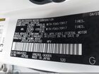 2023 Toyota 4runner Sr5 Белый vin: JTEEU5JR1P5291900