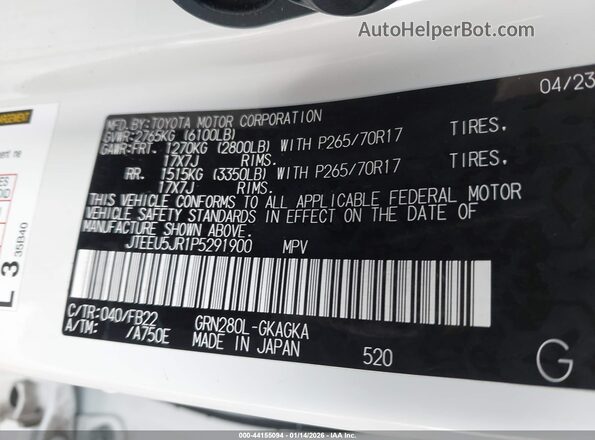 JTEEU5JR1P5291900 2023 TOYOTA 4RUNNER Белый Вид подкапотного пространства