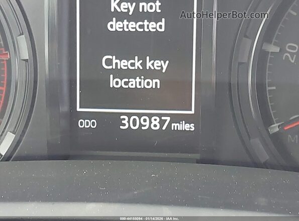 JTEEU5JR1P5291900 2023 TOYOTA 4RUNNER Белый Панорамный вид салона 360°