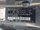 2023 Toyota 4runner Sr5 Gray vin: JTEEU5JR4P5284360