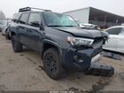 2024 Toyota 4runner Trd Pro Серый vin: JTELU5JR6R6270156