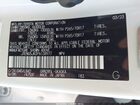 2023 Toyota 4runner Sr5 Premium White vin: JTENU5JR3P6138977