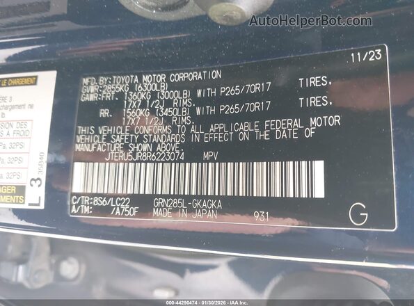 JTERU5JR8R6223074 2024 TOYOTA 4RUNNER Blue Vista del compartimento del motor