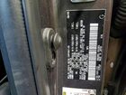 2023 Toyota 4runner Se Серый vin: JTERU5JRXP6175803