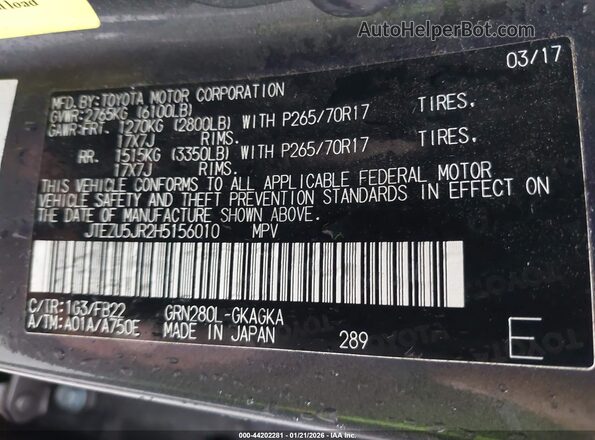 JTEZU5JR2H5156010 2017 TOYOTA 4RUNNER Серый Вид подкапотного пространства