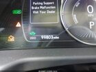 2019 Lexus Es 300h   Черный vin: JTHB21B12K2035949