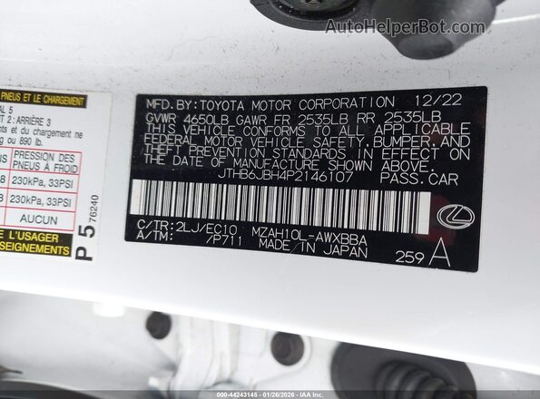 JTHB6JBH4P2146107 2023 LEXUS UX 250H Белый Вид подкапотного пространства