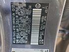 2023 Lexus Ux 250h Base Угольный vin: JTHB6JBH6P2152670