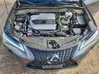 2023 Lexus Ux 250h Base Угольный vin: JTHB6JBH6P2152670