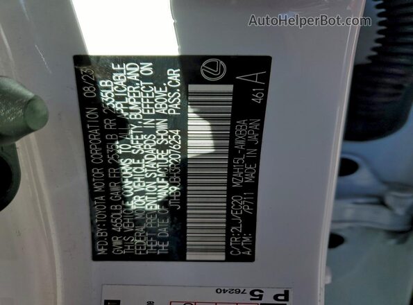 JTHB9JBH3R2076254 2024 LEXUS UX White Widok komory silnika