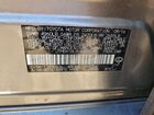 2017 Lexus Gs 200t Base Gray vin: JTHBA1BLXHA003690