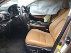2018 Lexus Is 300 Серебряный vin: JTHBA1D20J5065750