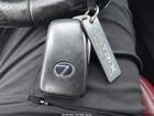 2017 Lexus Is 200t   Серый vin: JTHBA1D21H5050894