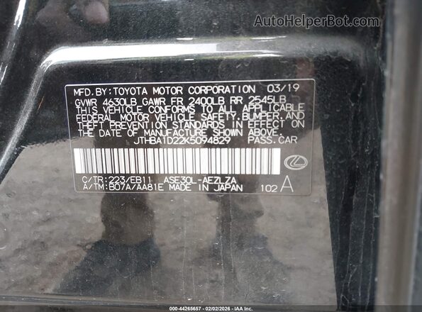 JTHBA1D22K5094829 2019 LEXUS IS 300 Черный Вид подкапотного пространства