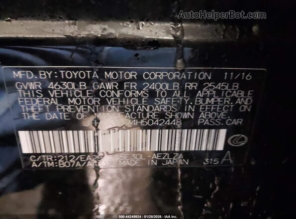 JTHBA1D24H5042448 2017 LEXUS IS 200T Черный Вид подкапотного пространства