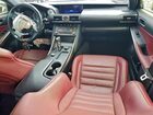 2019 Lexus Is 300 Gray vin: JTHBA1D24K5085534