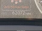 2016 Lexus Is 200t   Серый vin: JTHBA1D25G5027617