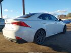 2019 Lexus Is 300   Белый vin: JTHBA1D26K5099340