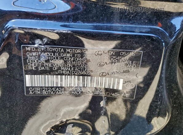 JTHBA1D27G5029840 2016 LEXUS IS Черный Вид подкапотного пространства