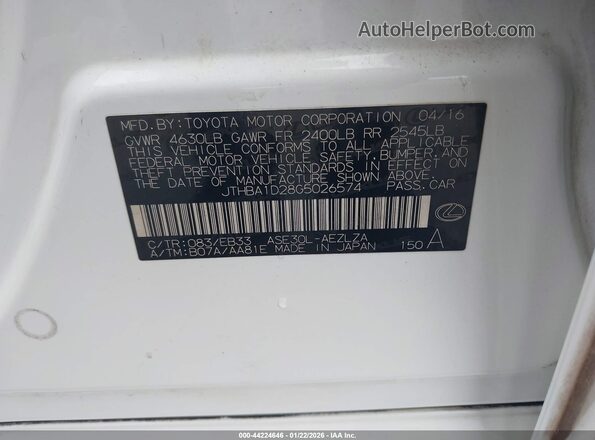 JTHBA1D28G5026574 2016 LEXUS IS 200T Белый Вид подкапотного пространства