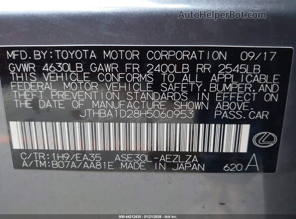 JTHBA1D28H5060953 2017 LEXUS IS 200T Серый Вид подкапотного пространства