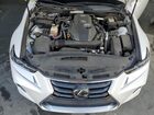2019 Lexus Is 300 White vin: JTHBA1D28K5096360