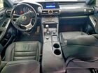 2016 Lexus Is 200t Белый vin: JTHBA1D29G5016040