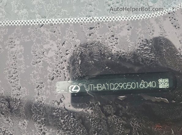 JTHBA1D29G5016040 2016 LEXUS IS Белый Вид подкапотного пространства
