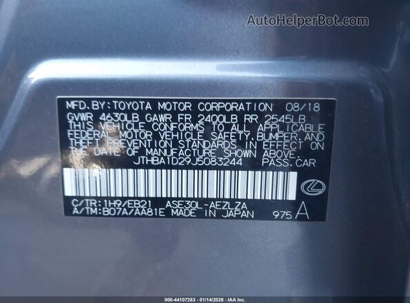 JTHBA1D29J5083244 2018 LEXUS IS 300 Серый Вид подкапотного пространства