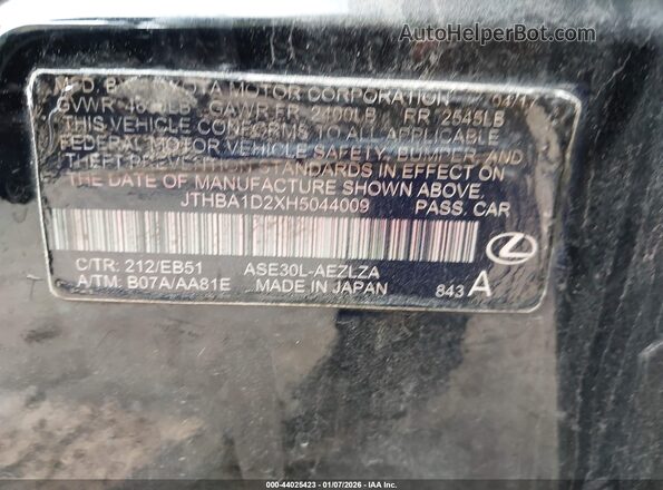 JTHBA1D2XH5044009 2017 LEXUS IS 200T Black Vista del compartimento del motor