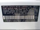 2017 Lexus Is 200t   Белый vin: JTHBA1D2XH5060453