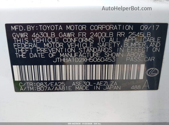 JTHBA1D2XH5060453 2017 LEXUS IS 200T Белый Вид подкапотного пространства