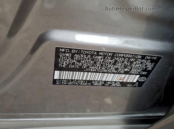 JTHBA1D2XK5096778 2019 LEXUS IS Серебряный Вид подкапотного пространства