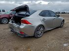 2019 Lexus Is 300 Серебряный vin: JTHBA1D2XK5096778