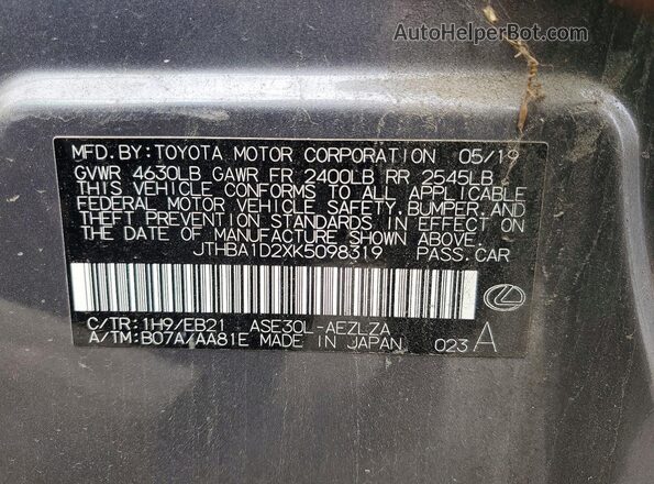 JTHBA1D2XK5098319 2019 LEXUS IS Серый Вид подкапотного пространства