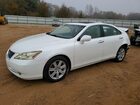 2023 Lexus Es 350 White vin: JTHBJ46G772068942