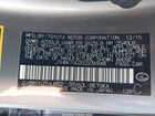 2016 Lexus Es 350   Желто-коричневый vin: JTHBK1GG2G2236948