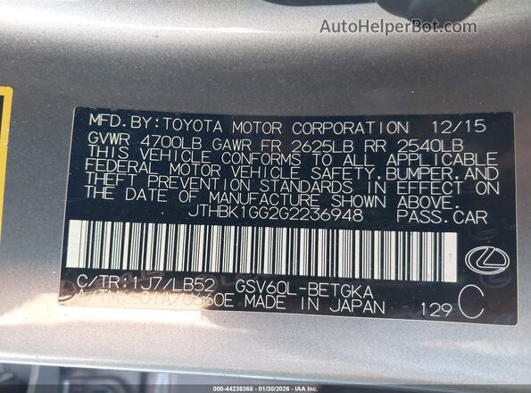 JTHBK1GG2G2236948 2016 LEXUS ES 350 Желто-коричневый Вид подкапотного пространства