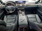 2016 Lexus Ls 460 Black vin: JTHBL5EF1G5142024