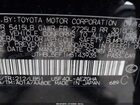 2017 Lexus Ls 460 Black vin: JTHBL5EF1H5143935 2017 Lexus Ls 460 Black vin: JTHBL5EF1H5143935