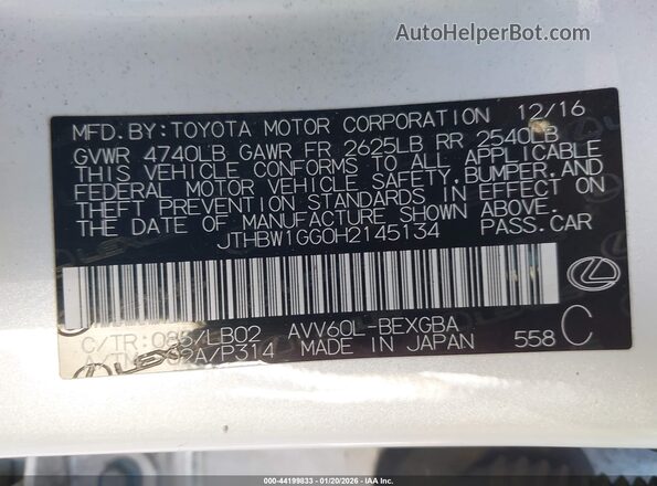 JTHBW1GG0H2145134 2017 LEXUS ES 300H Белый Вид подкапотного пространства