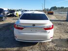 2017 Lexus Es 300h Белый vin: JTHBW1GG0H2145134
