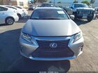 2017 Lexus Es 300h   Серебряный vin: JTHBW1GG3H2140509
