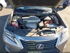 2017 Lexus Es 300h   Серебряный vin: JTHBW1GG3H2140509