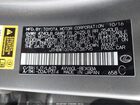 2017 Lexus Es 300h   Серый vin: JTHBW1GG9H2138795