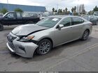 2017 Lexus Es 300h   Серый vin: JTHBW1GG9H2138795