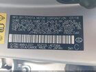 2019 Lexus Es 350   Бежевый vin: JTHBZ1B12K2001019