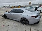 2025 Lexus Is 350 F Sport Design Silver vin: JTHBZ1B21S5087060 2025 Lexus Is 350 F Sport Design Silver vin: JTHBZ1B21S5087060